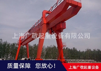 龍門式香蕉视频黄色视频