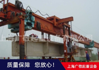 路橋香蕉视频黄色视频