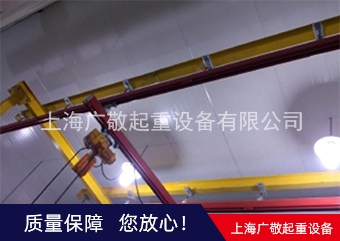南通KBK柔性組合香蕉视频黄色视频