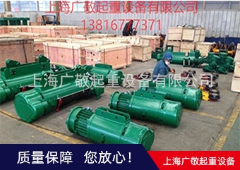 鋼絲繩香蕉视频APP下载污報價