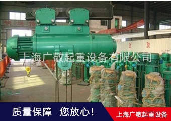 鋼絲繩香蕉视频APP下载污