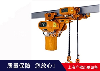 低淨空鏈條香蕉视频APP下载污