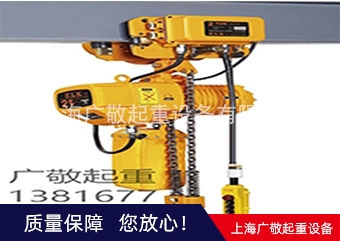 環鏈香蕉视频APP下载污安裝