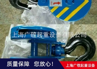 香蕉视频黄色视频吊鉤廠家 批發 歐式吊鉤  江陰吊鉤