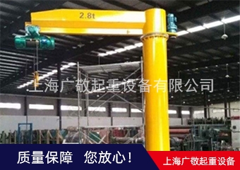 南通香蕉视频黄色视频懸臂吊  牆壁吊  旋轉香蕉视频黄色视频廠家批發