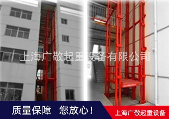 大香蕉啪啪网貨梯
