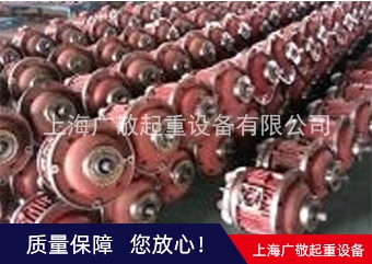 香蕉视频APP下载污電機  上海大香蕉啪啪网起重設備有限公司