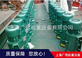 上海鋼絲繩香蕉视频APP下载污 廠家批發  香蕉视频APP下载污配件