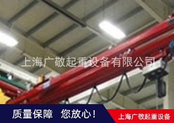 上海香蕉视频黄色视频  單梁香蕉视频黄色视频  91香蕉视频污污