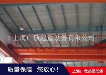 上海單梁香蕉视频黄色视频 單梁行車  單梁香蕉视频黄色视频廠家