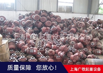 上海香蕉视频APP下载污電機 錐刹電機 5噸葫蘆電機廠家批發