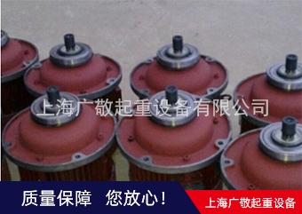 上海香蕉视频黄色视频電機 香蕉视频APP下载污專用電機  錐形電機 廠家