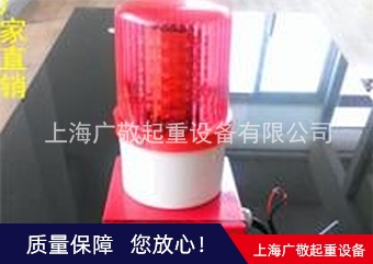 專業安裝香蕉视频黄色视频報警器   年檢報警器  行車報警器