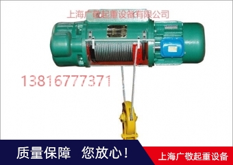 上海香蕉视频黄色视频配件  單梁香蕉视频黄色视频配件 香蕉视频APP下载污配件廠家
