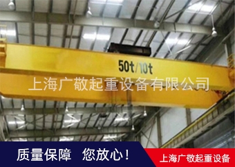 廠家出售單梁香蕉视频黄色视频  價格合理 質量保證