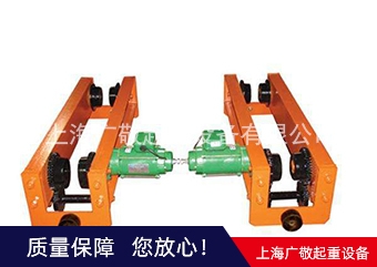 生產各種香蕉视频黄色视频配件  行車配件  葫蘆配件