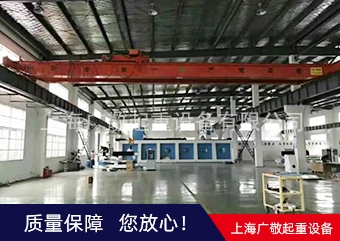 上海單梁香蕉视频黄色视频