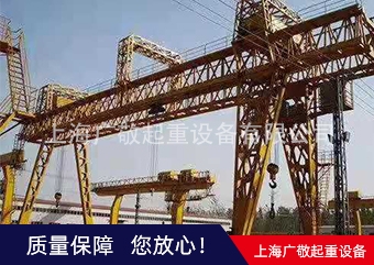雙梁香蕉视频黄色视频