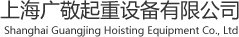 香蕉视频黄色视频配件