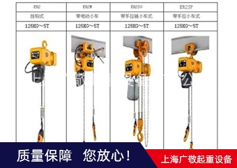香蕉视频黄色视频廠家